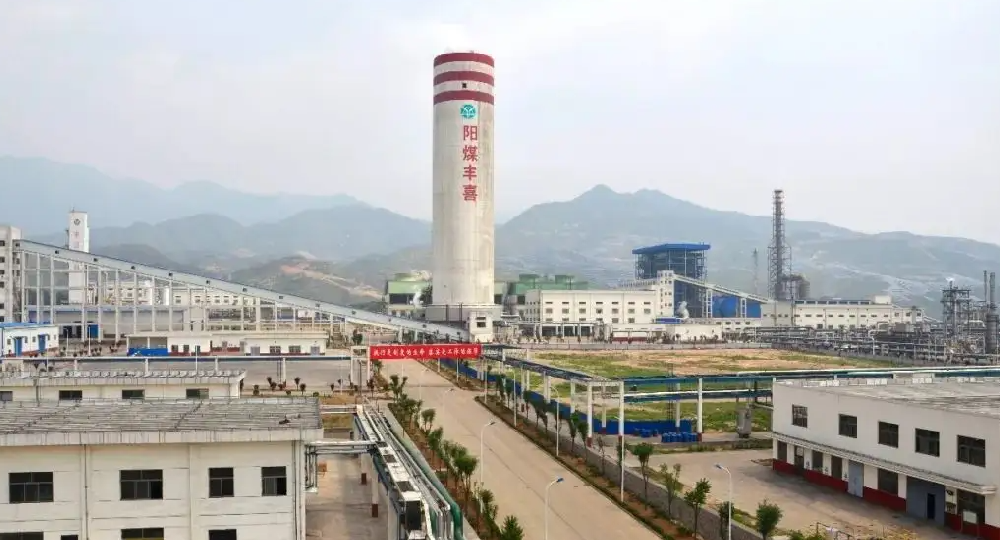 山西潞安化工集團(tuán)-豐喜肥業(yè)有限公司氧化、污水風(fēng)機(jī)升級(jí)紀(jì)實(shí)